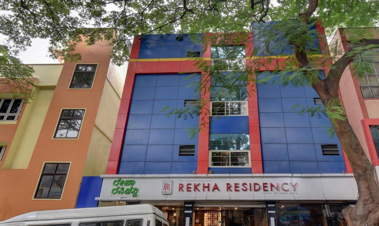 班加罗尔 Treebo Trend Rekha Residency酒店 外观 照片